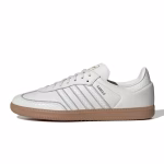 CDG Adidas Samba Snake Skin