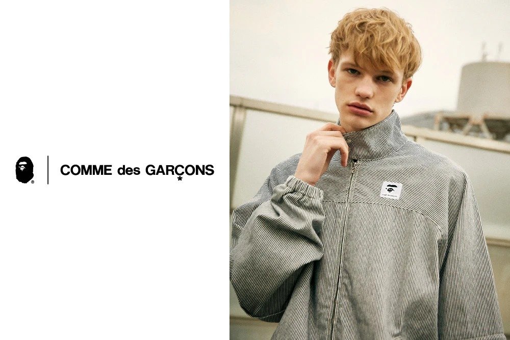 Comme Des Garcon