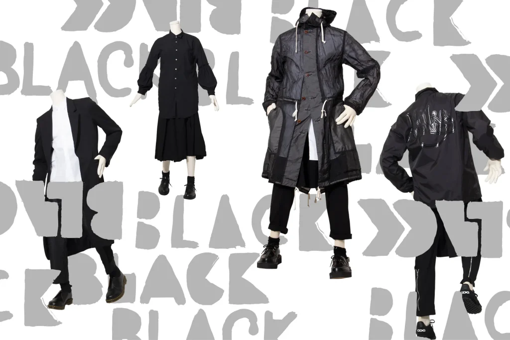 Comme des Garçons Wool Cardigans